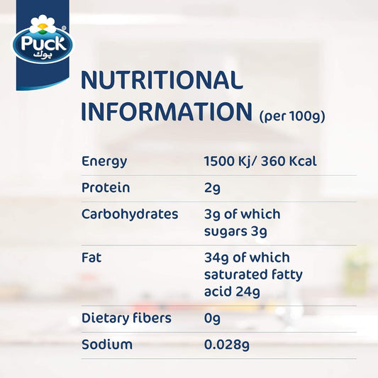 PUCK WHIPPING CREAM SPRAY 12X250ML