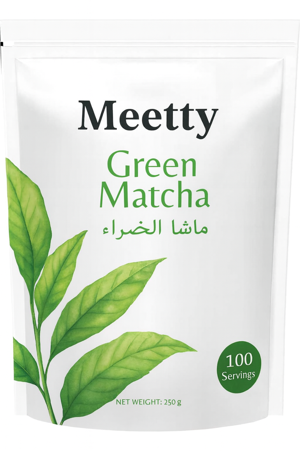 Matcha Green Ceremonial Grade