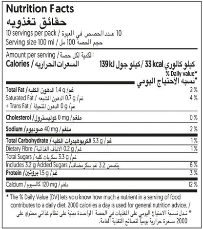 Alpro Barista Coconut 1Lx12