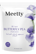 Butterfly pea (Blue Matcha) 250g