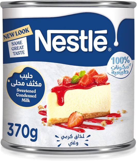 Nestle Sweetened Condensed Milk - Easy open tin 370gmX48Pcs