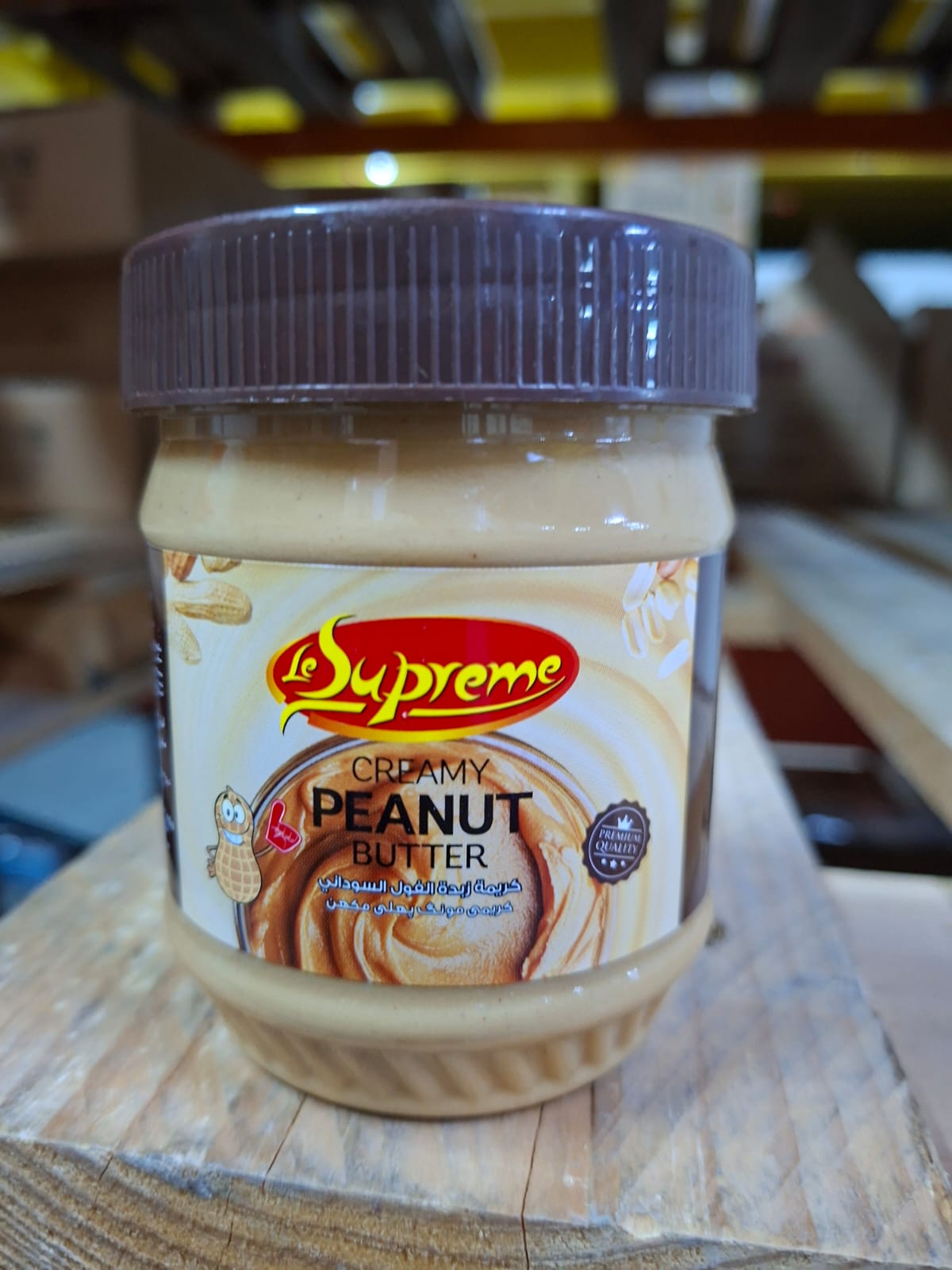 Le Supreme Peanut Butter Creamy 340G X 12 PCs