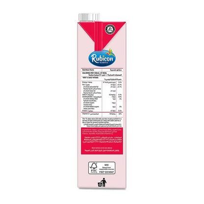 Rubicon Lychee No Sugar Added Juice (12 Packs of 1L)