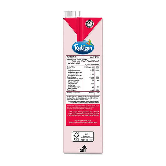 Rubicon Lychee No Sugar Added Juice (12 Packs of 1L)