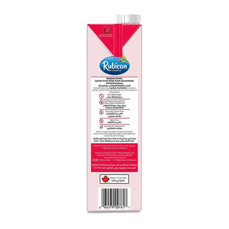 Rubicon Lychee No Sugar Added Juice (12 Packs of 1L)