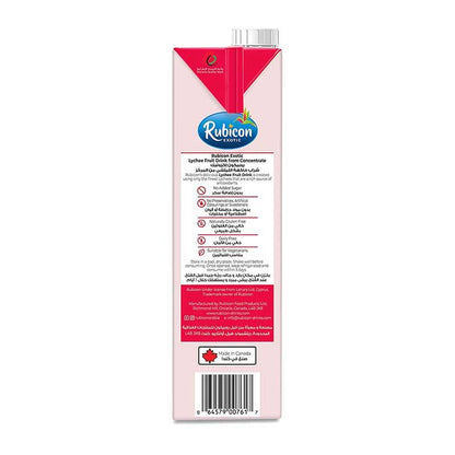 Rubicon Lychee No Sugar Added Juice (12 Packs of 1L)